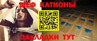 МДПВ Будённовск