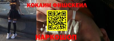 МДПВ Будённовск