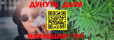 apvp Бузулук