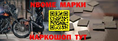 apvp Бузулук