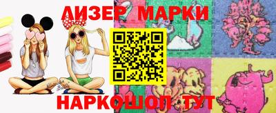 MESCALINE Бугуруслан