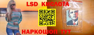apvp Бузулук