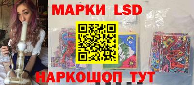 MESCALINE Бугуруслан