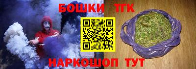 apvp Бузулук