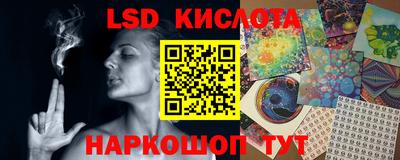 apvp Бузулук