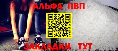 каннабис Нальчик