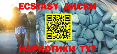 apvp Бузулук