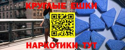 МДПВ Будённовск