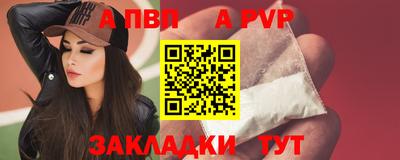 твердый Гулькевичи