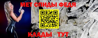 МДПВ Будённовск