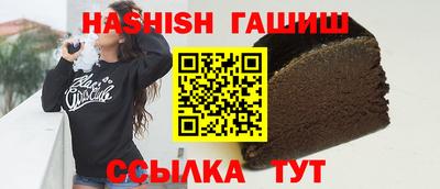 apvp Бузулук