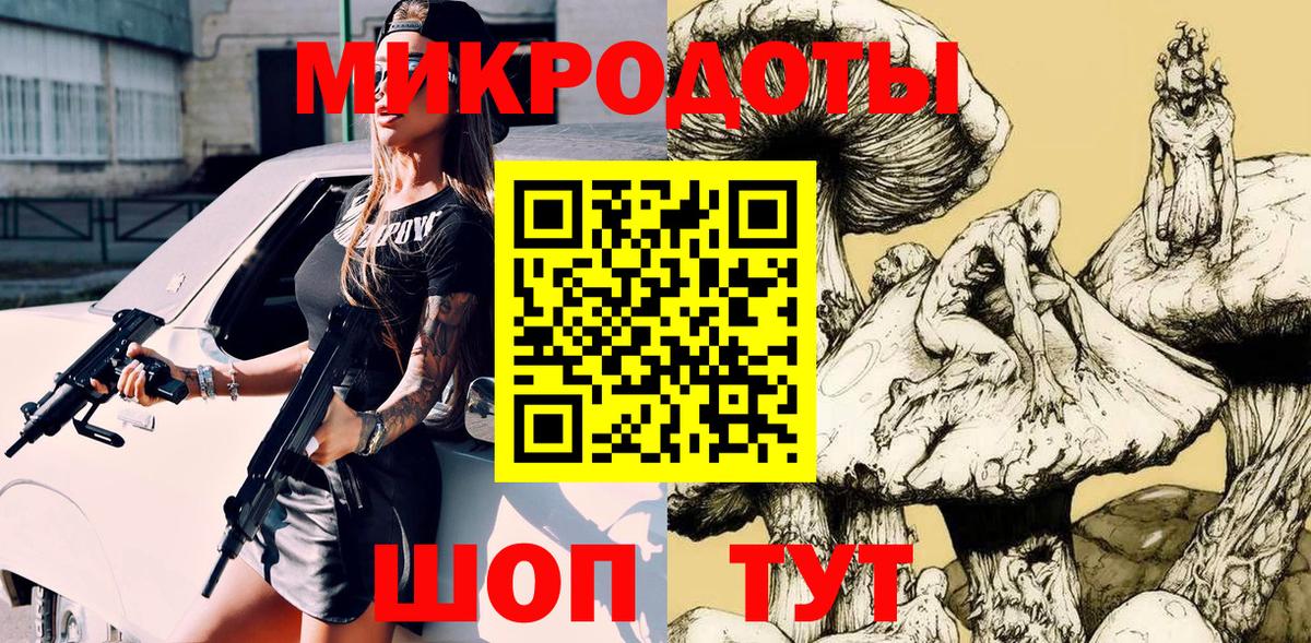 Реутов  Вход с VPN  Cocaine  МЕФ   Конопля  ГАШ 